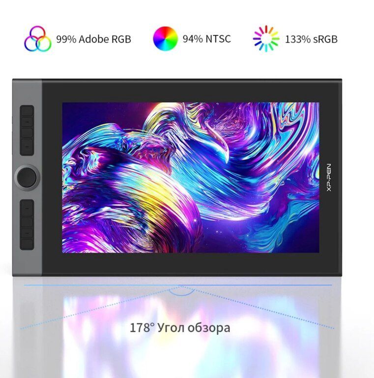 Qrafik planşet "Xp-pen Artist PRO 16" — Planshetlər, Bakı (12)