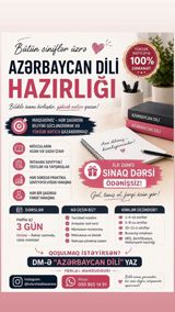 Repetitor, Azərbaycan dili, Abituriyent hazırlığı — Tutoring