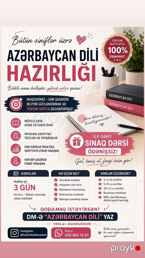 Repetitor, Azərbaycan dili, Abituriyent hazırlığı — Fatmayı