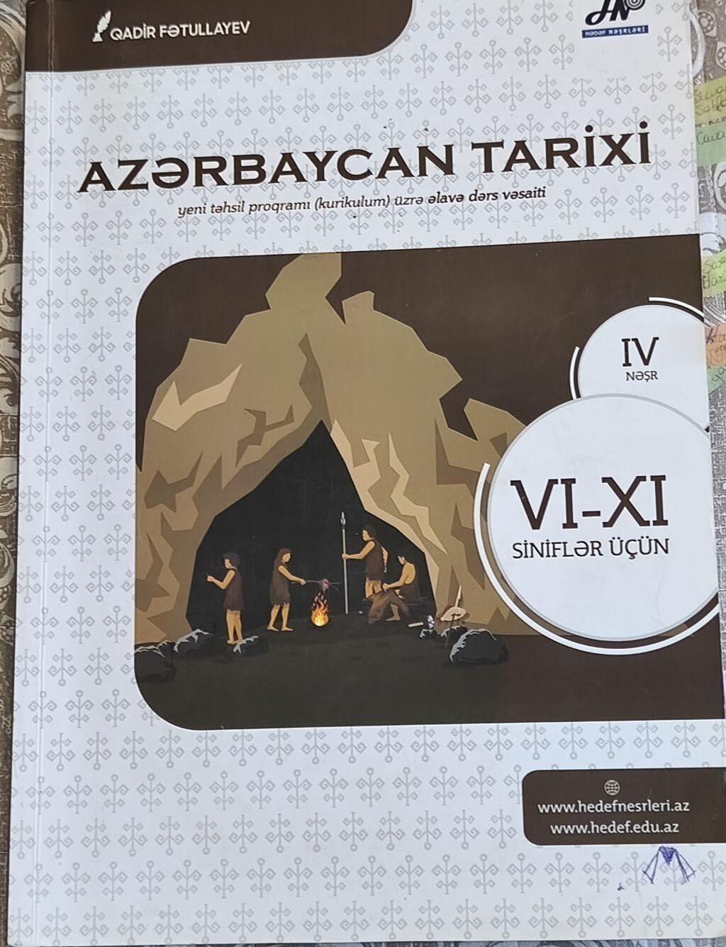 Məhsul: 3-cü qrup üzrə hazırlıq və abituriyent vəsaitləri toplusu — Kitablar, Bakı (10)