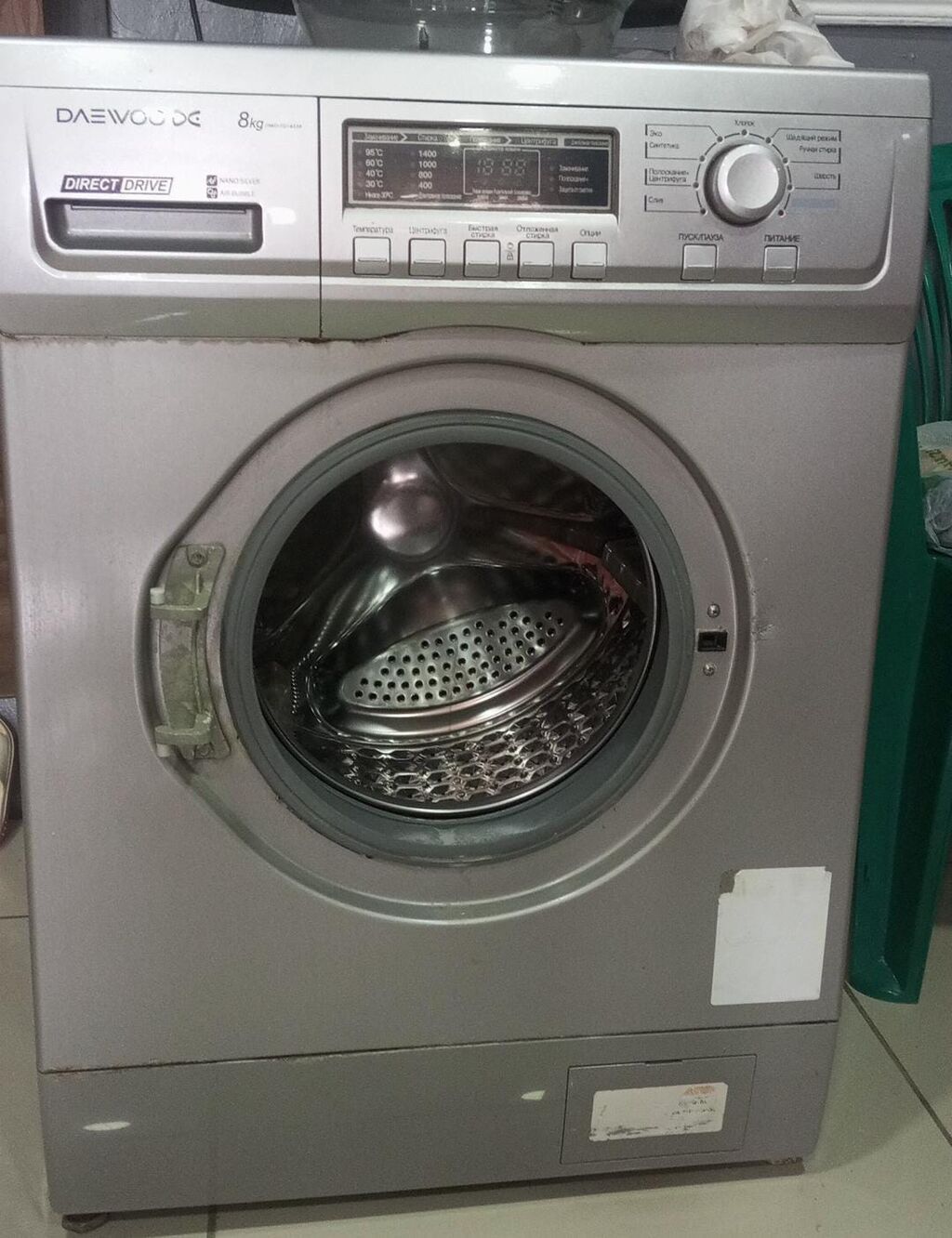 Daewoo DWD-FD1433R paltaryuyan maşın - Yükləmə həcmi: 8 kq - Direct — Çamaşır maşınları, Bakı