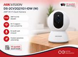 Təhlükəsizlik kamerası Hikvision DS-2CV2Q21G1-IDW(W) 2MP Wi-Fi — Умный дом и безопасность
