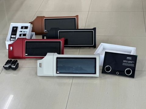 "Range Rover Vogue" monitoru — Bakı