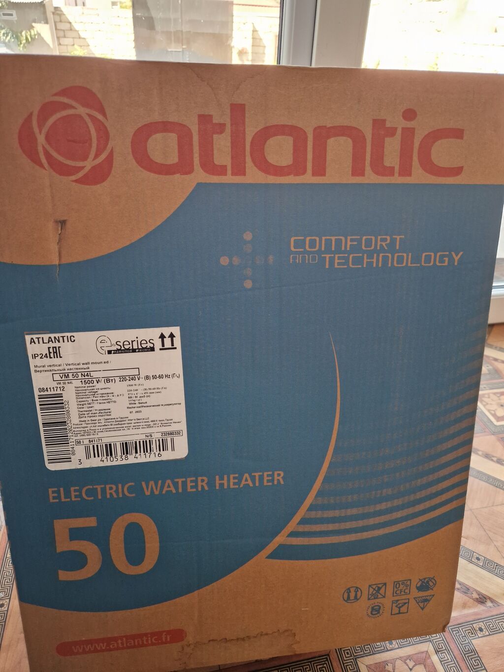 Ariston 50 l, Yeni, Kredit yoxdur, Ödənişli çatdırılma — Su qızdırıcılar, Bakı (2)