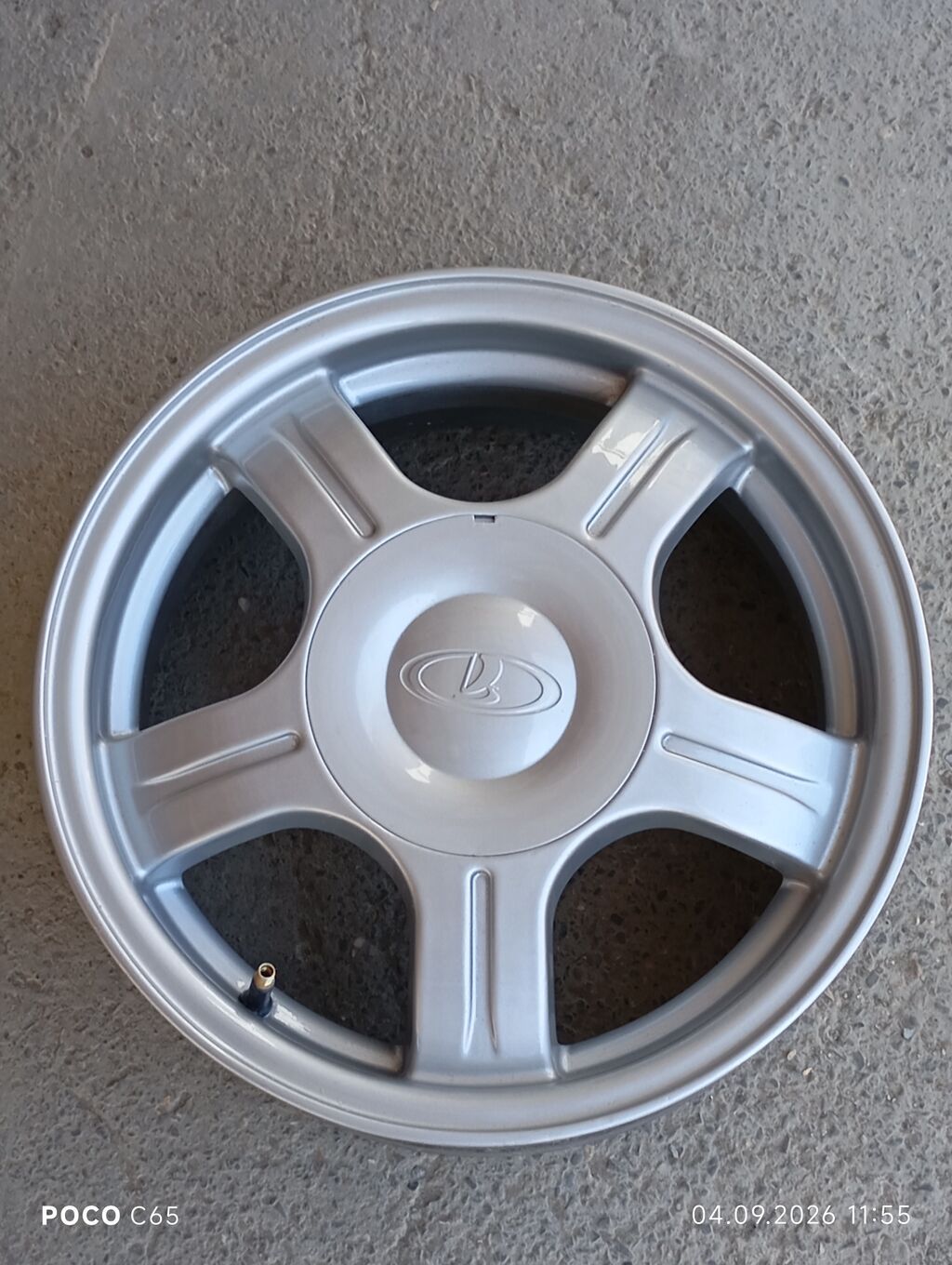 Lada orijinal disk qapağı (kapak) – 1 ədəd - Brend/Model: Lada — Avtomobil qapağı, Saray