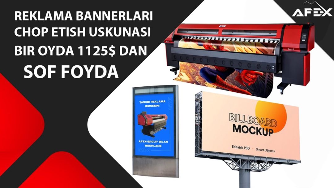 Reklam, banner çapı — Reklama, IT, marketing, Bakı (2)
