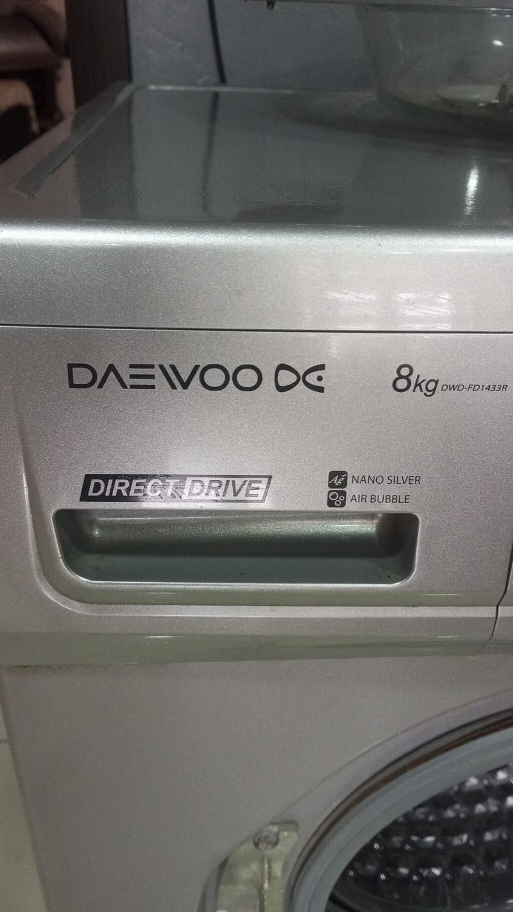 Daewoo DWD-FD1433R paltaryuyan maşın - Yükləmə həcmi: 8 kq - Direct — Çamaşır maşınları, Bakı (2)