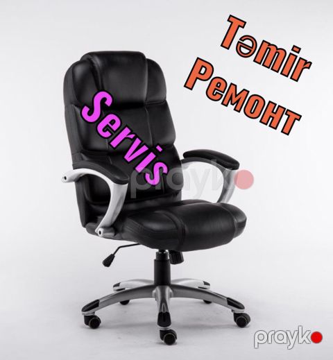 Ofis kreslosu təmiri — Bakı