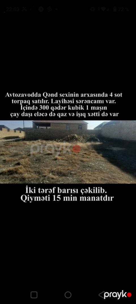 4 sot, Tikinti