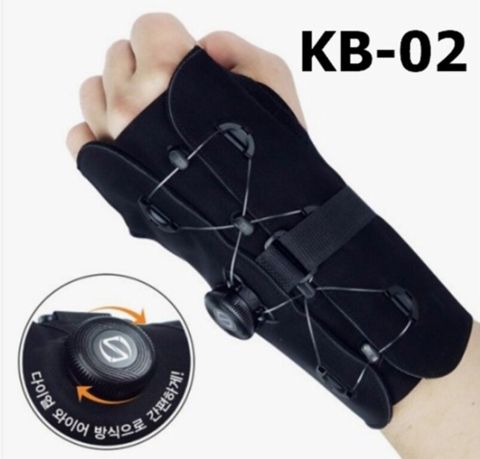 Bilək splinti "Kb-02" — Bakı