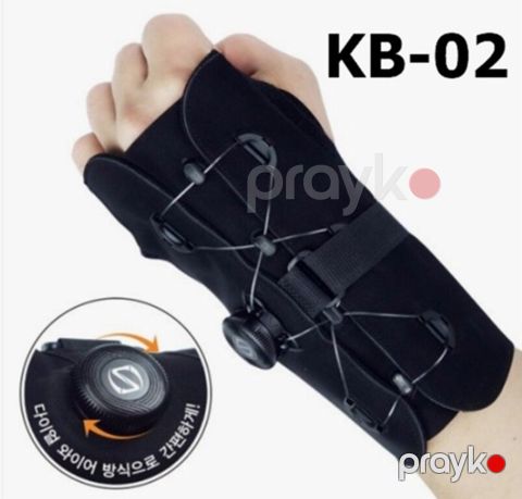 Bilək splinti "Kb-02" — Bakı