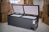 Dərin dondurucu Remta-500Lt — Brand House — Business & Equipment