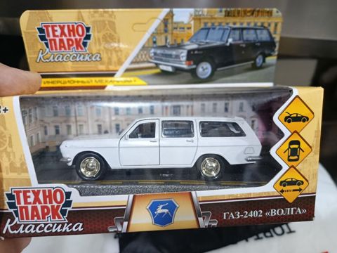 Texno Park “Klassika” seriyasından GAZ-2402 “Volqa” model maşın — Bakı