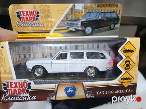 Texno Park “Klassika” seriyasından GAZ-2402 “Volqa” model maşın — Bakı
