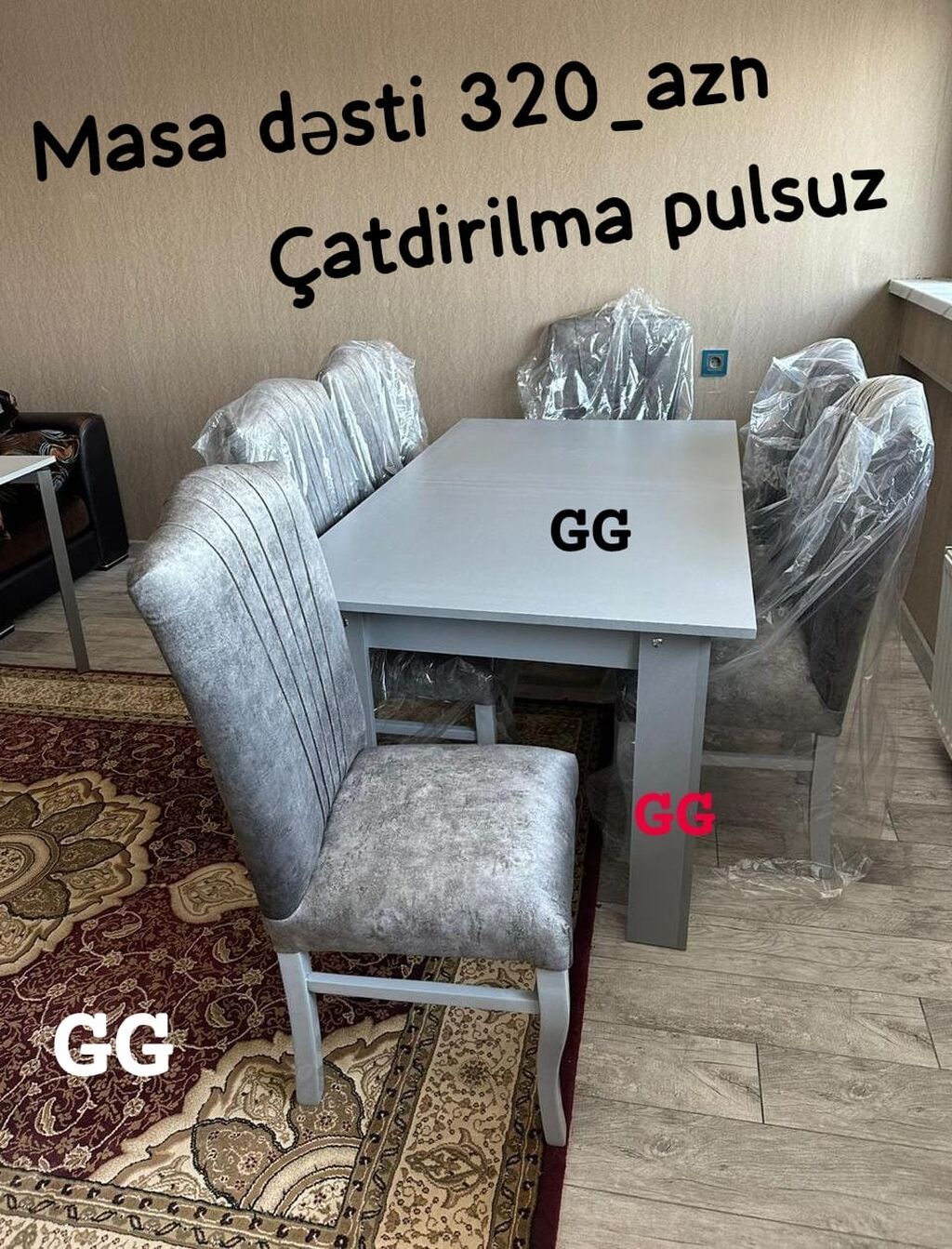 Məhsul: Masa dəsti - Tərkib: 1 ədəd düzbucaqlı masa + 6 ədəd stul — Masalar və stullar, Mehdiabad