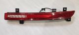 BYD Qin L sağ arxa duman işığı — BYD Motors Ehtiyat Hissələri — Spare Parts & Accessories
