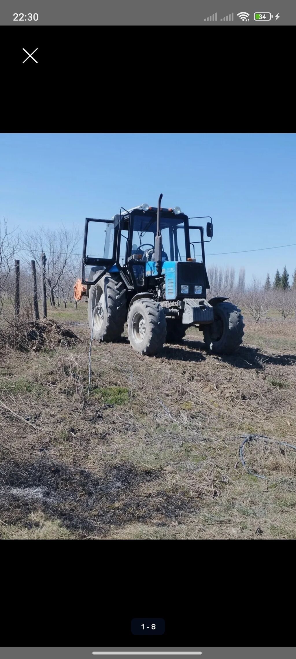 Salam traktor və diski kotan yama bur hamısı birlikdə və ayrı ayrı — Avto, Qusar (4)