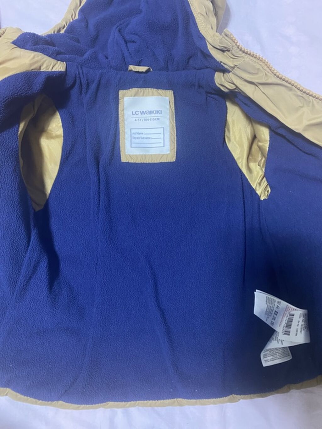 Kurtka, Uniseks, 4 - 5 yaş, Lc Waikiki — Uşaq geyimi, Xırdalan (2)