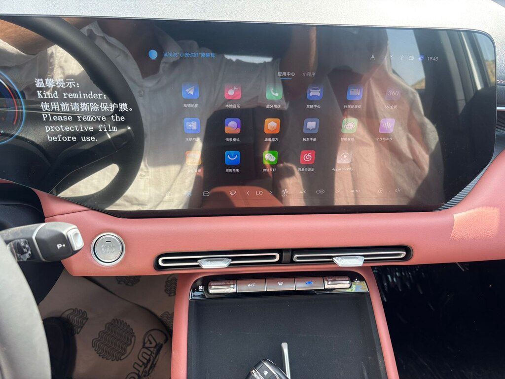 Changan CS 55 Plus, 1.5 L, 2025 il, yeni — Avtomobillər, Bakı (10)