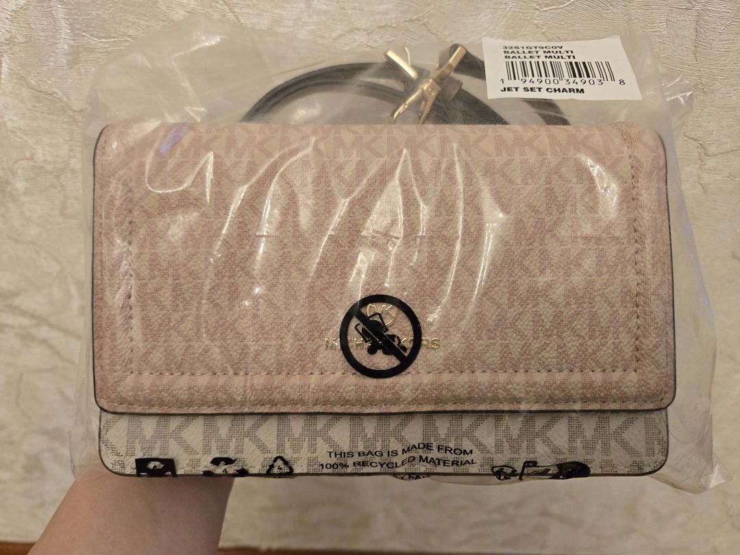 Çanta Michael Kors — Şəxsi əşyalar, Bakı (5)