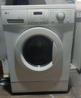 Paltaryuyan maşın LG, 6 kq, İşlənmiş, Avtomat, Qurutma var — sebine