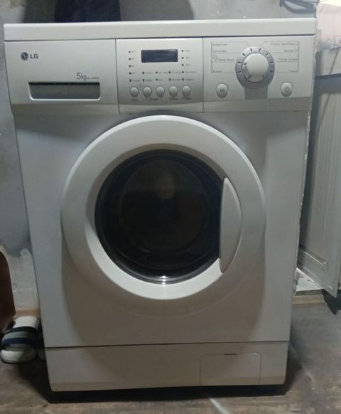 Paltaryuyan maşın LG, 6 kq, İşlənmiş, Avtomat, Qurutma var — Sumqayıt