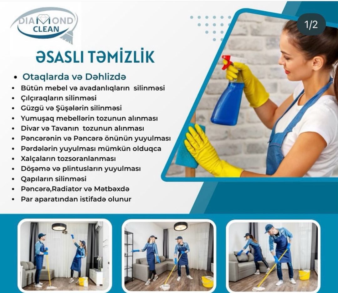 Təmizlik xidməti — Təmizlik, Bakı (2)