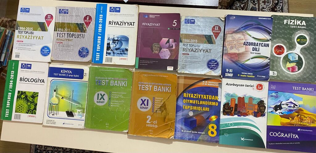 Test topluları — Məktəb və təhsil malları, Bakı