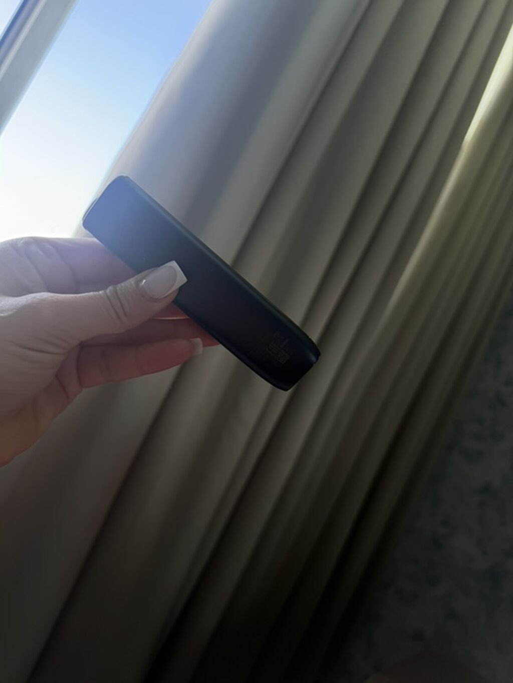 Məhsul: Qızdırılan tütün cihazı üçün şarj/case (Iqos tipli) Təsvir — Elektronik siqaretlər, Masazır