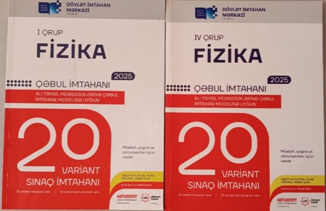 Dərsliklər — Məktəb və təhsil malları, Bakı (3)
