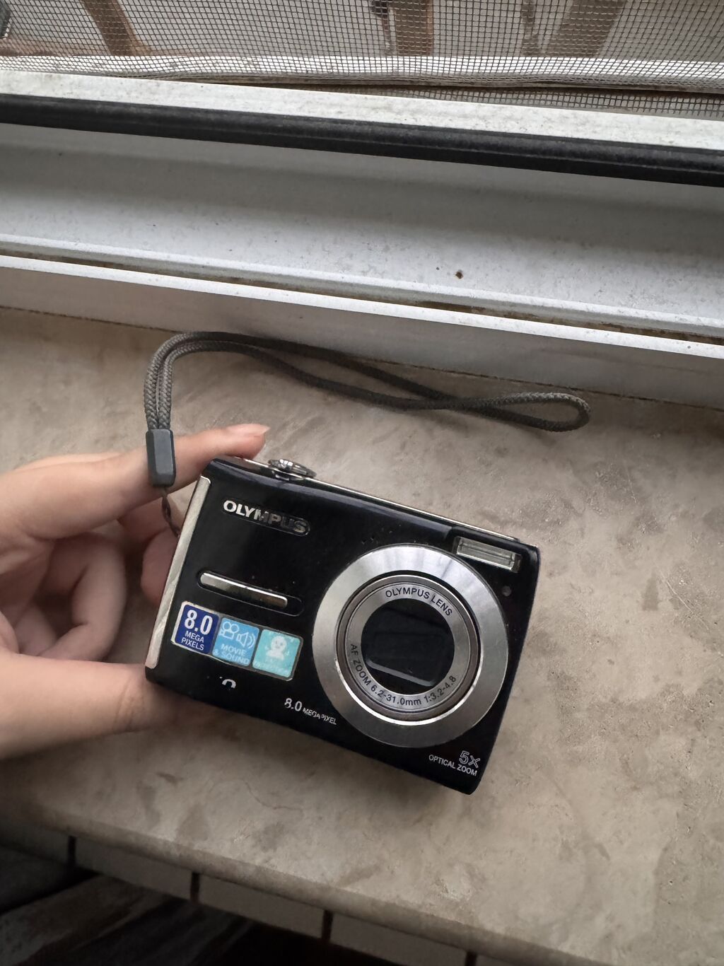 Olympus çəkilişi əladı nümunə şəkillər göndərə bilərəm tam bir retro — Fotoaparat, Masazır (5)