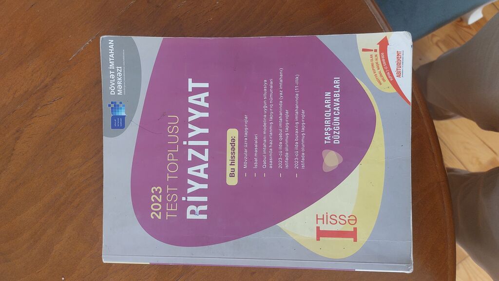 Riyaziyyat 11-ci sinif, 2023 il, Pulsuz çatdırılma — Kitablar, Sumqayıt