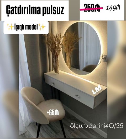_*Yeni termolar*_ *Yeni və sifarişlə Qiymət *149₼* Rəng seçimi — Bakı