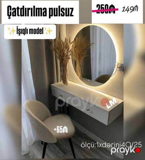 _*Yeni termolar*_ *Yeni və sifarişlə Qiymət *149₼* Rəng seçimi
