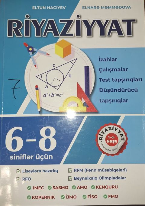 Riyaziyyat 8-ci sinif, 2024 il, Ünvandan götürmə, Ödənişli çatdırılma — Bakı