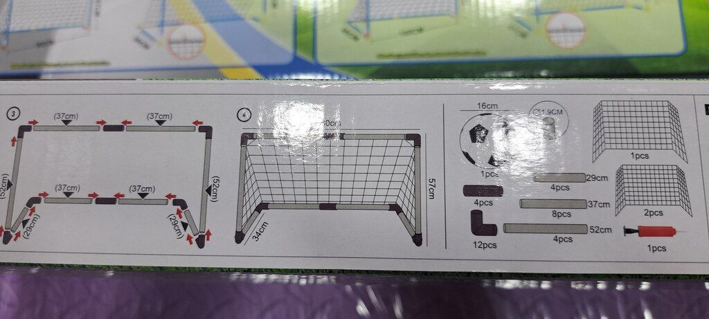 Futbol qapısı JB8888C — İdman, hobi, istirahət, Bakı (8)