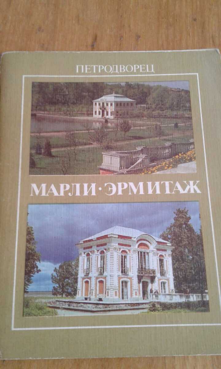 Книги — Kitablar və jurnallar, Bakı (10)