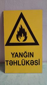 Təhlükəsizlik texnikası üçün lövhələr — Умный дом и безопасность