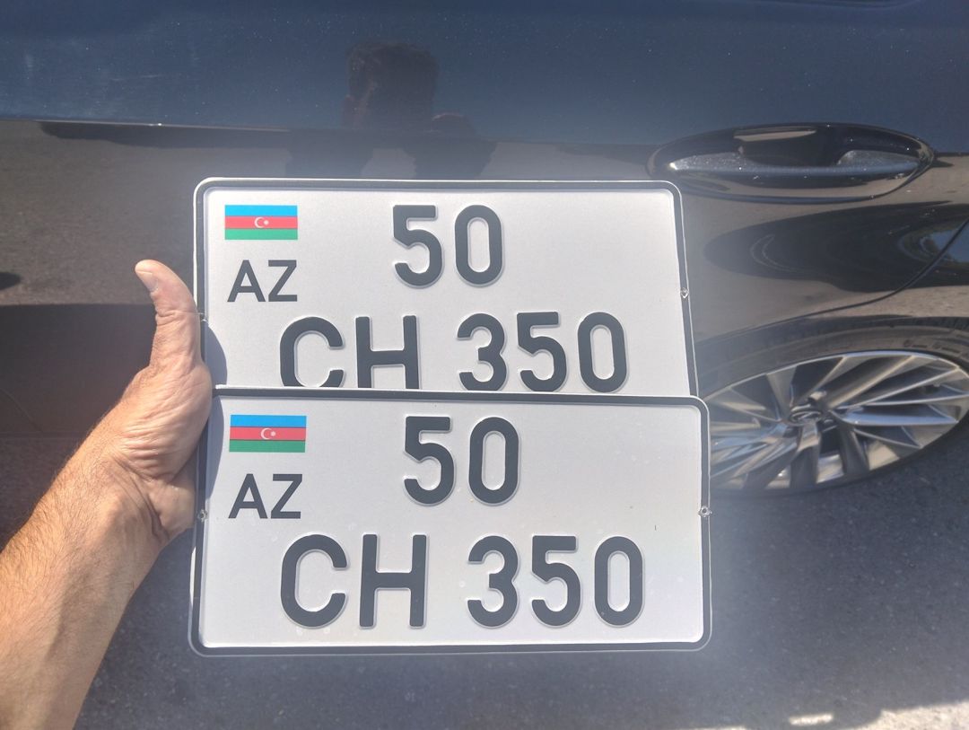 Avtomobil qeydiyyat nişanı -50-CH-350 — Registriya nömrələri, Sumqayıt (2)