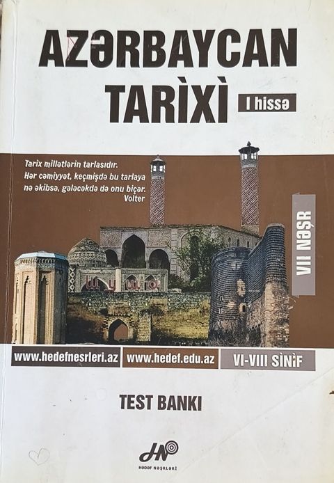 Məhsul: 3-cü qrup üzrə hazırlıq və abituriyent vəsaitləri toplusu — Bakı