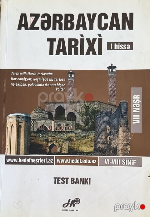 Məhsul: 3-cü qrup üzrə hazırlıq və abituriyent vəsaitləri toplusu