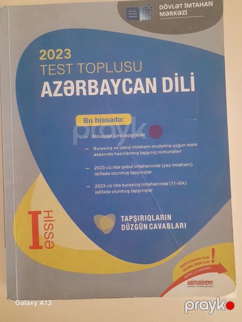 Azərbaycan dili Testlər 11-ci sinif, DİM, 1-ci hissə, 2023 il