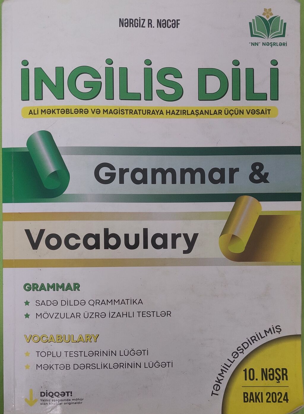 İngilis dili – Grammar Vocabulary - Orijinallıq nişanı: yalnız qarşı — Kitablar, Bakı