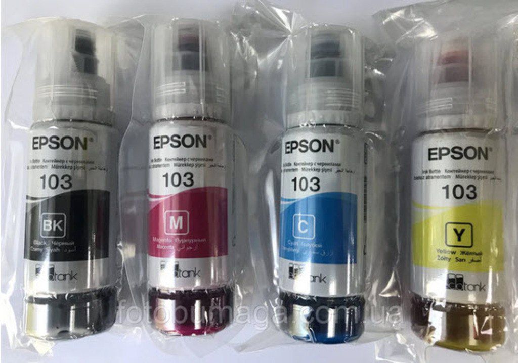 "Epson 103" boyası — Ofis texnikası və istehlak malları, Bakı (4)