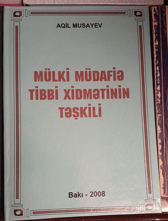 Dərsliklər — Məktəb və təhsil malları, Bakı (12)