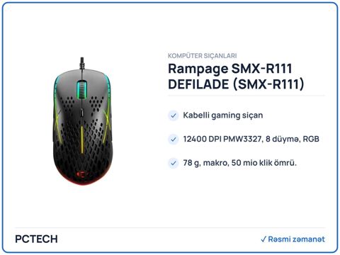 Rampage SMX-R111 defılade (SMX-R111) — Bakı