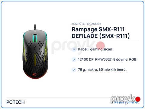Rampage SMX-R111 defılade (SMX-R111) — Bakı