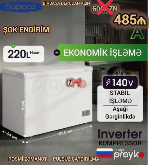 Qapalı dondurucu, Rusiya — Bakı