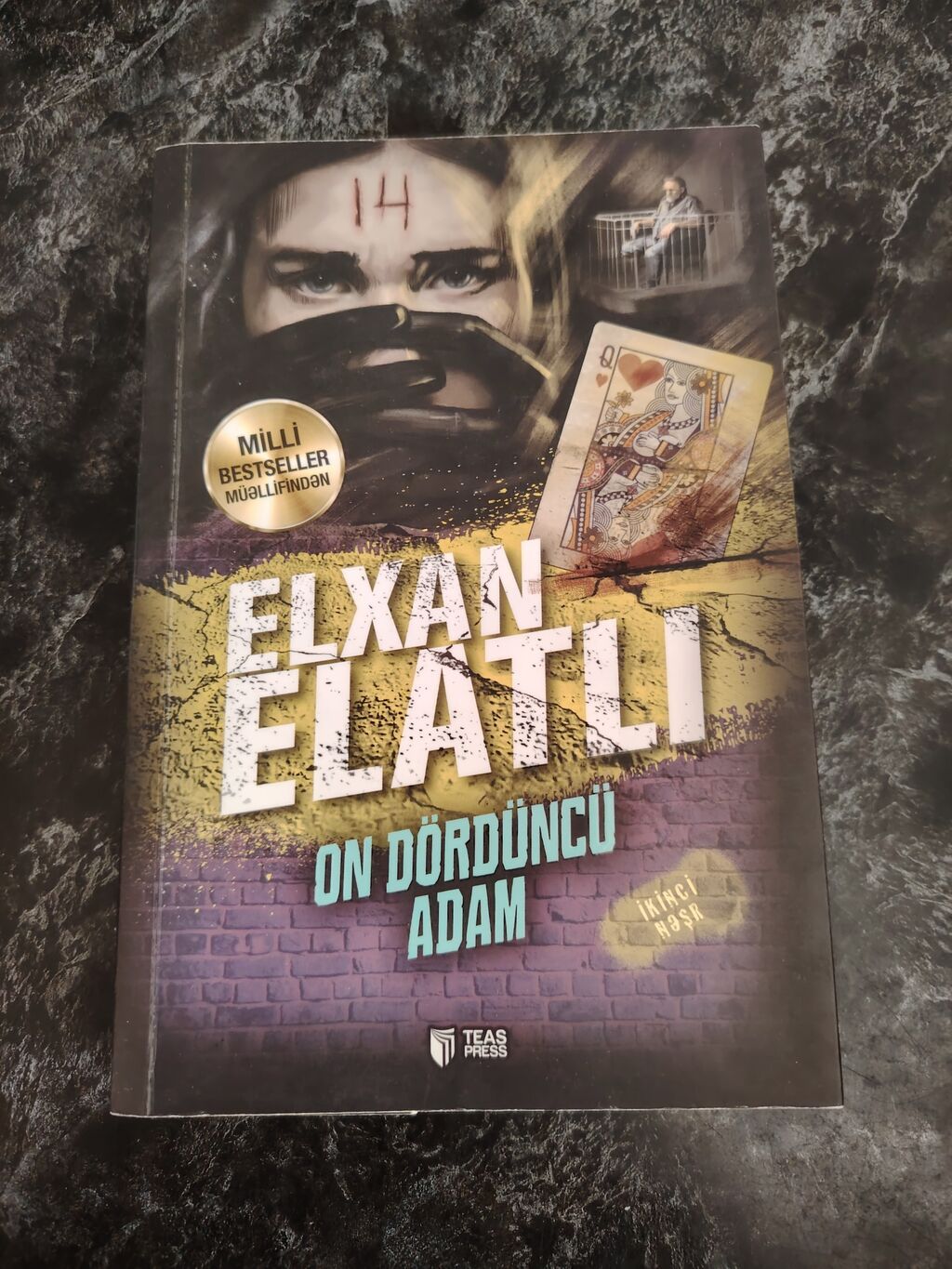 Elxan Elatlı müəllifindən 4 kitablıq paket: 1) “Şantaj” — Kitablar, Digah (7)