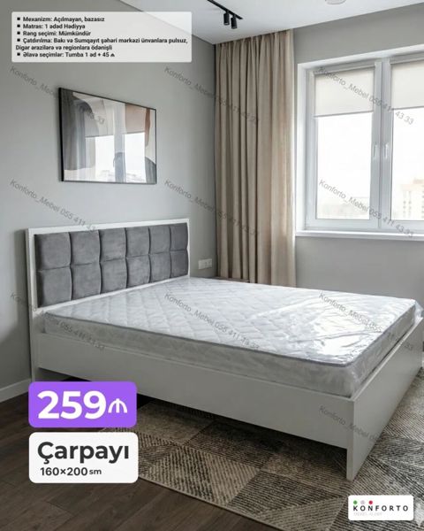 Çarpayı – 160×200 sm - Model: Açılmayan, bazasız - Komplekt: 1 ədəd — Bakı